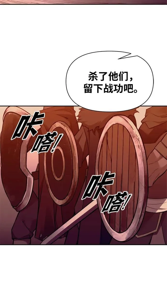 第104话31