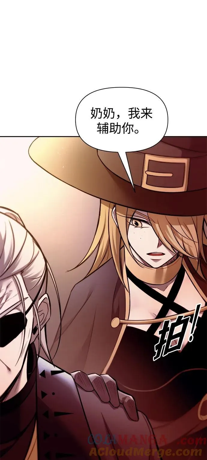 第104话72
