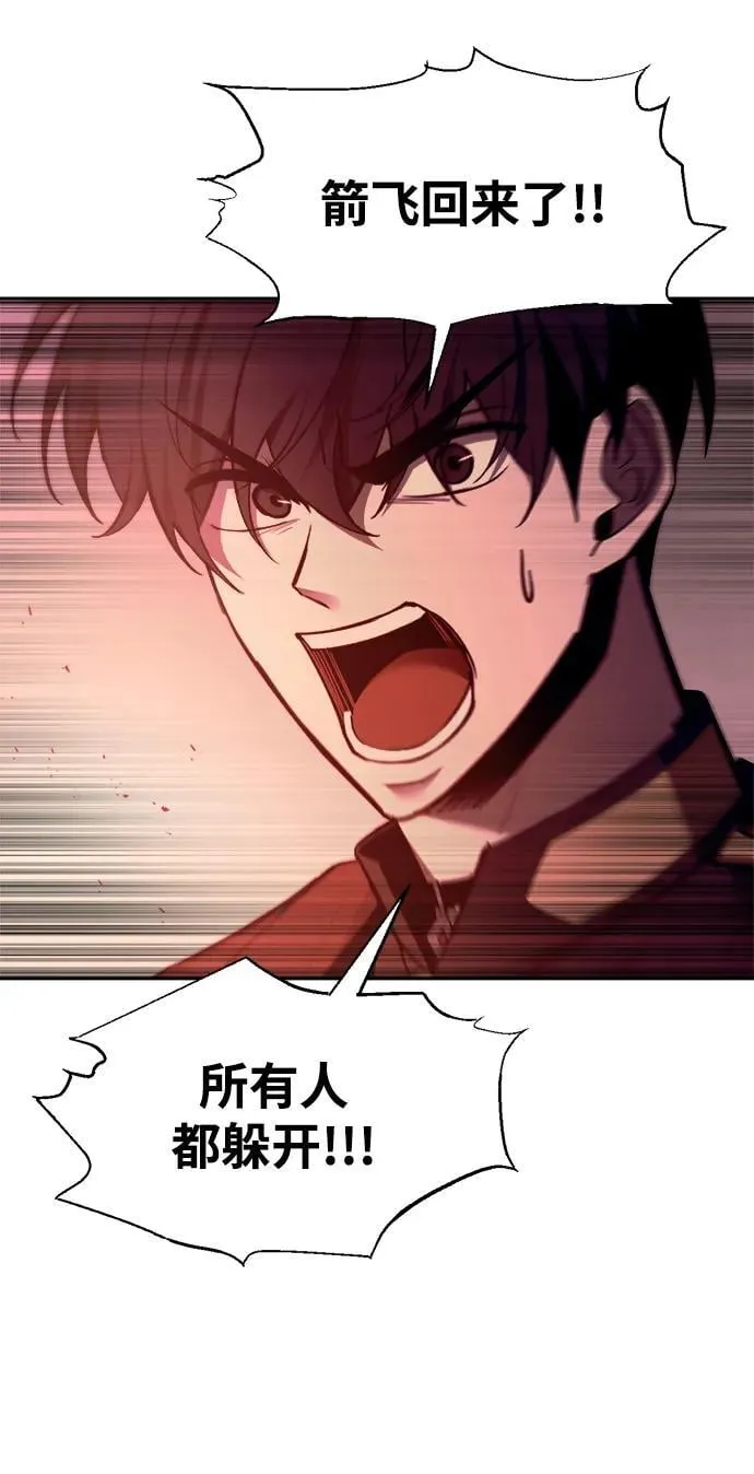 第100话35