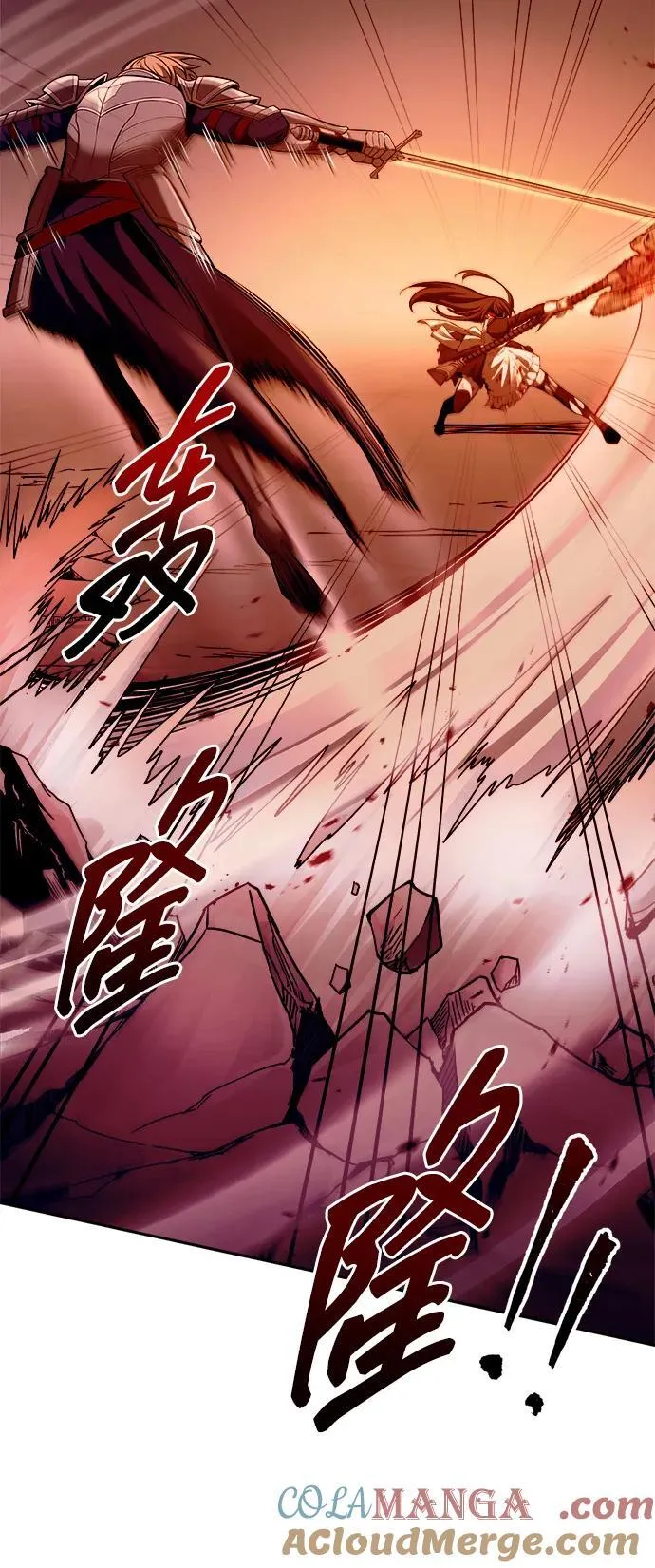 第108话51