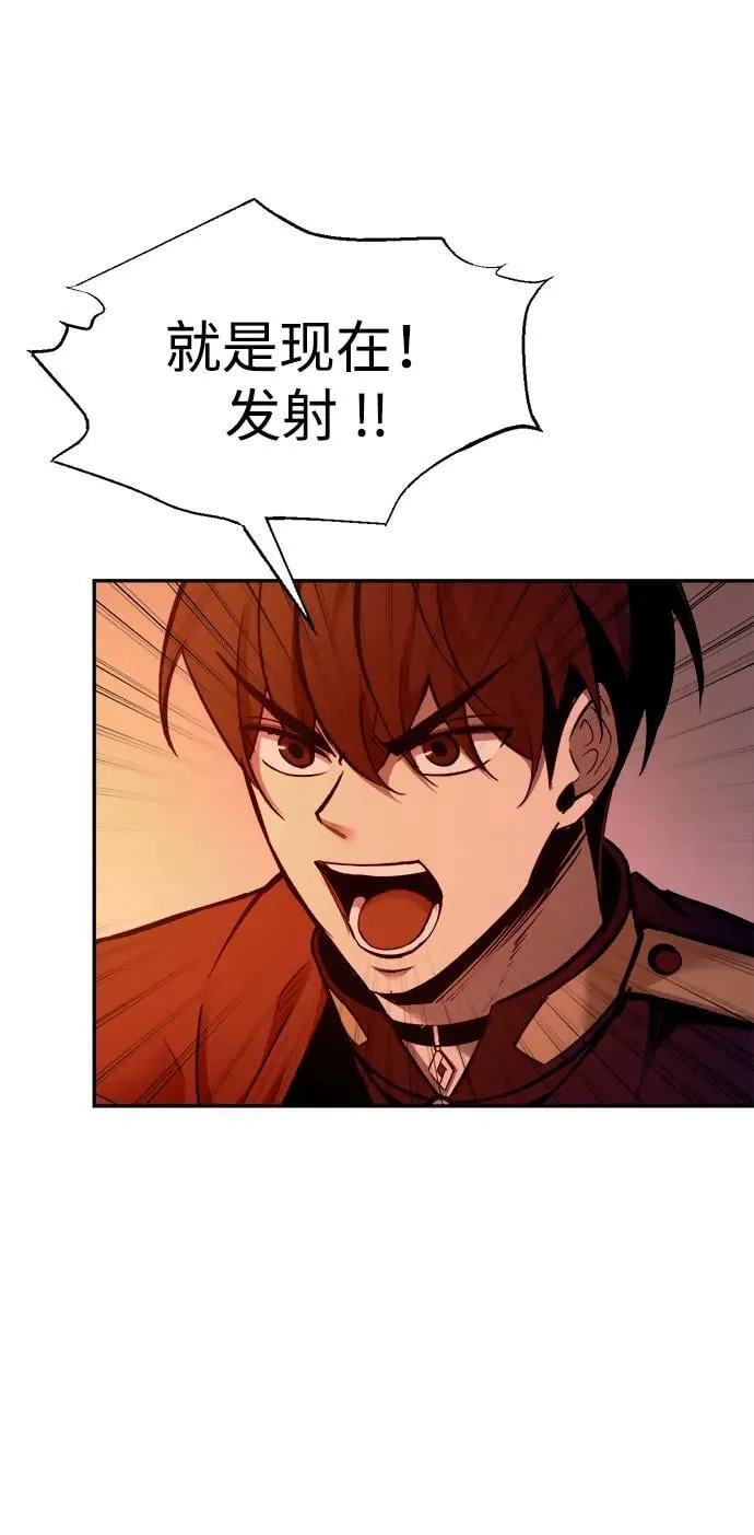 第98话43