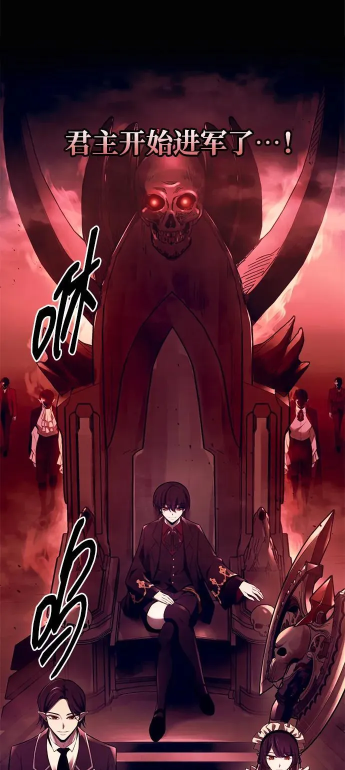 第99话95