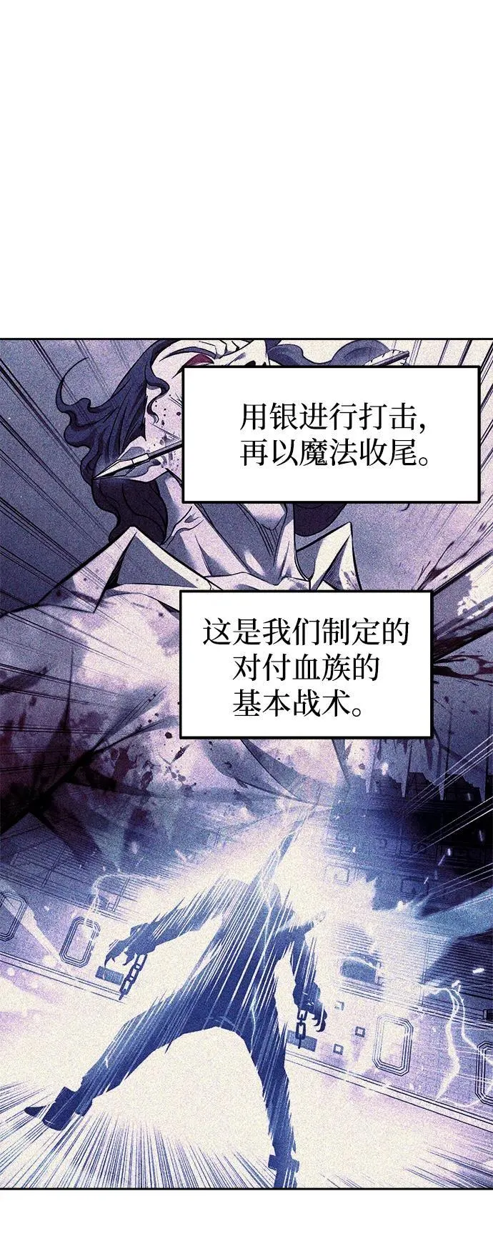 第101话29