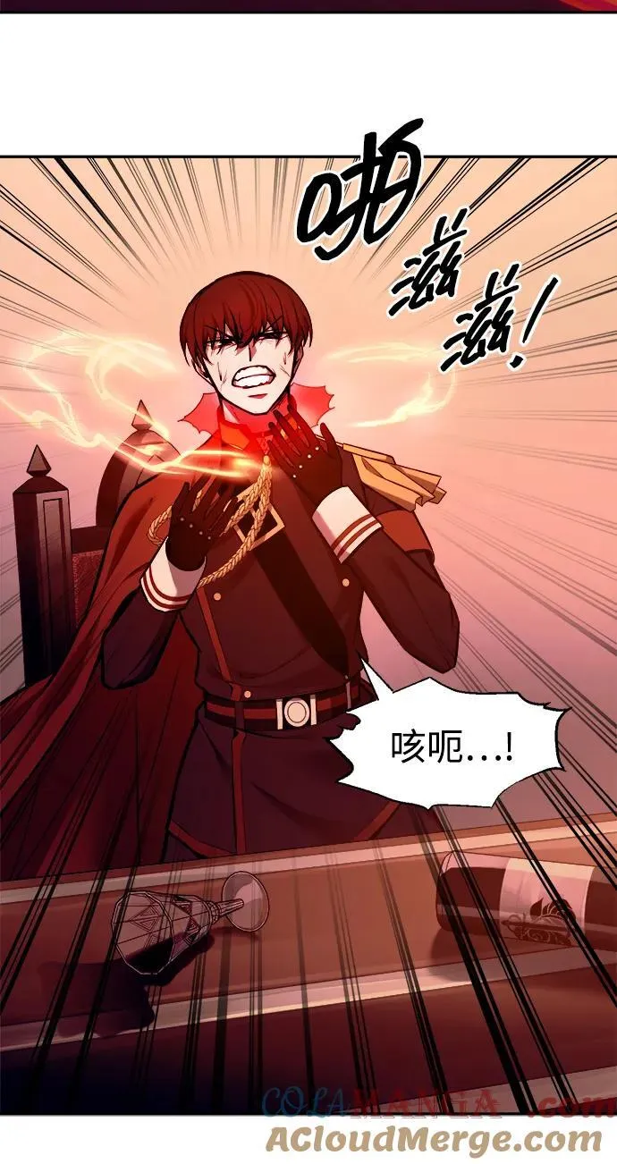 第109话16