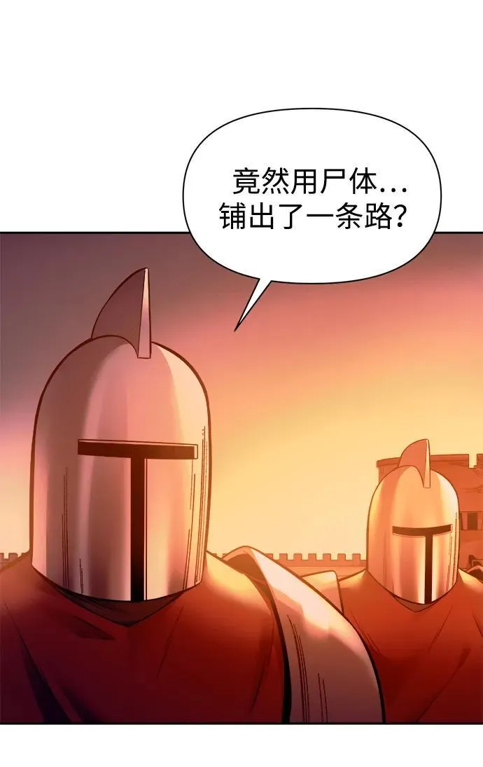 第101话65