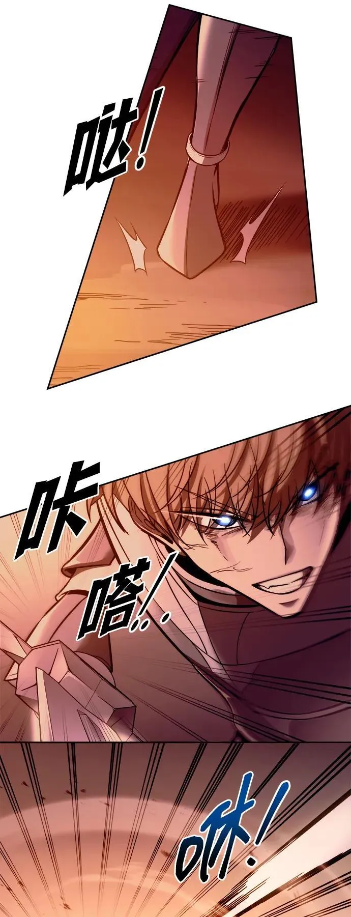 第108话52