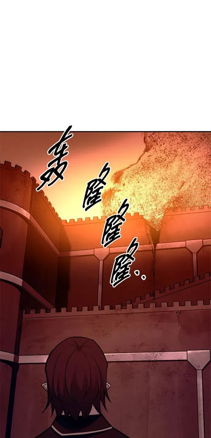 第101话58