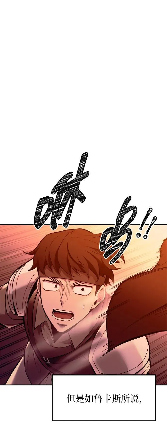 第103话22