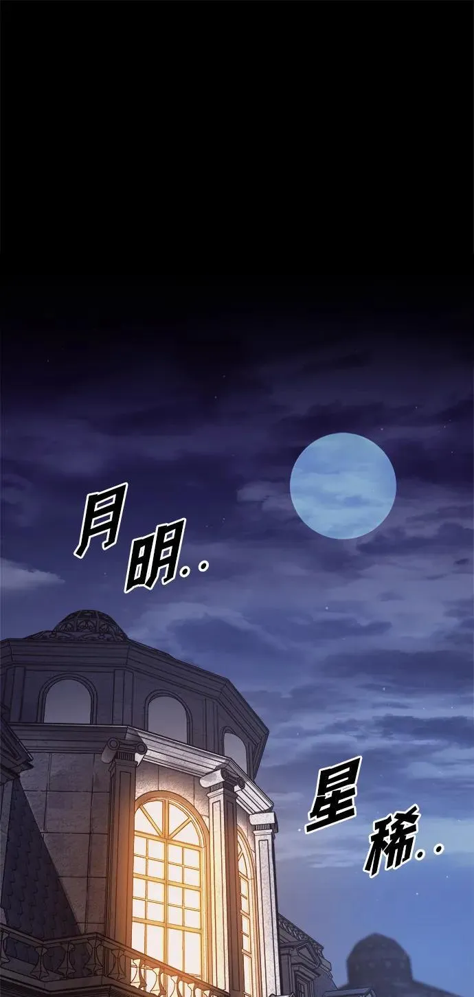 第111话1