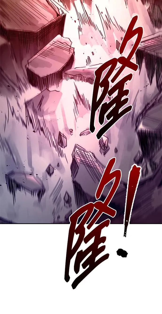 第101话55