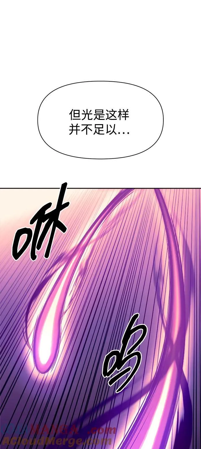 第101话15