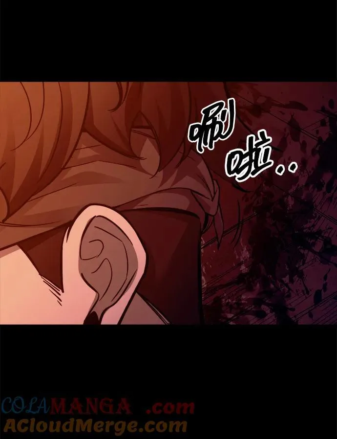第105话72