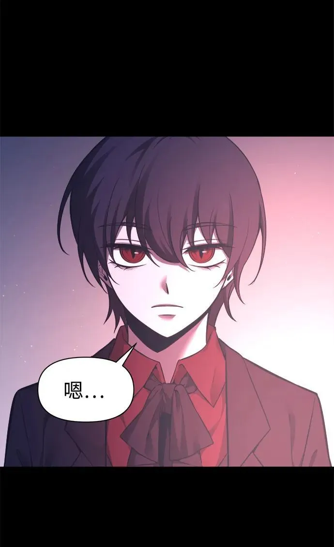 第95话33