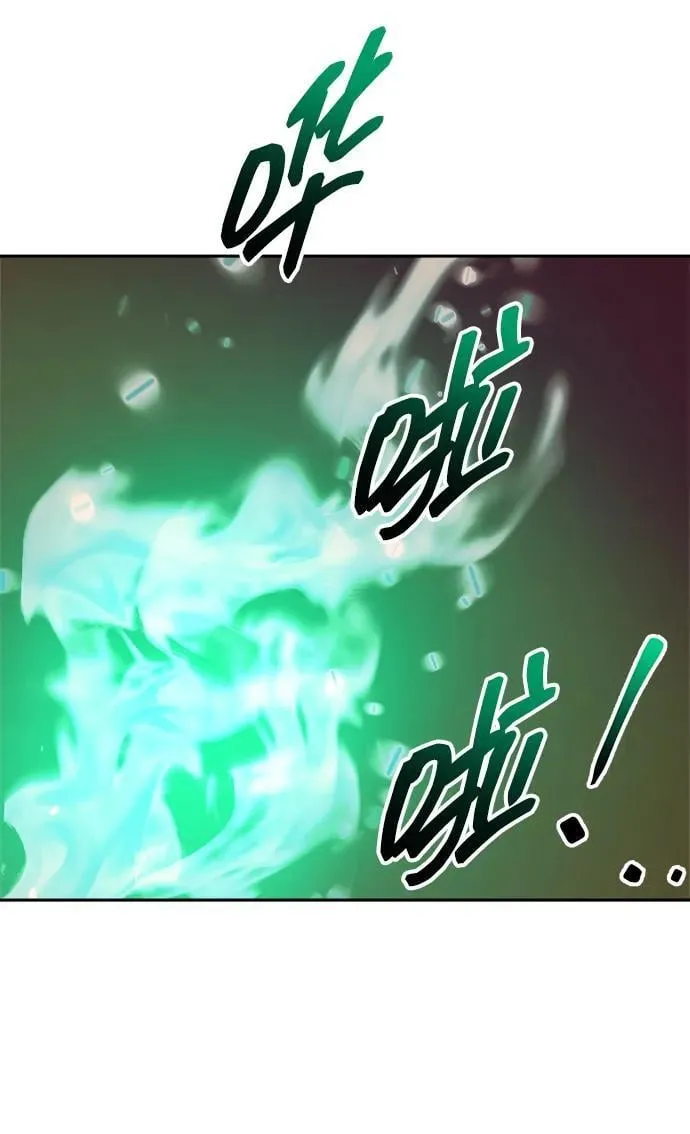 第111话67