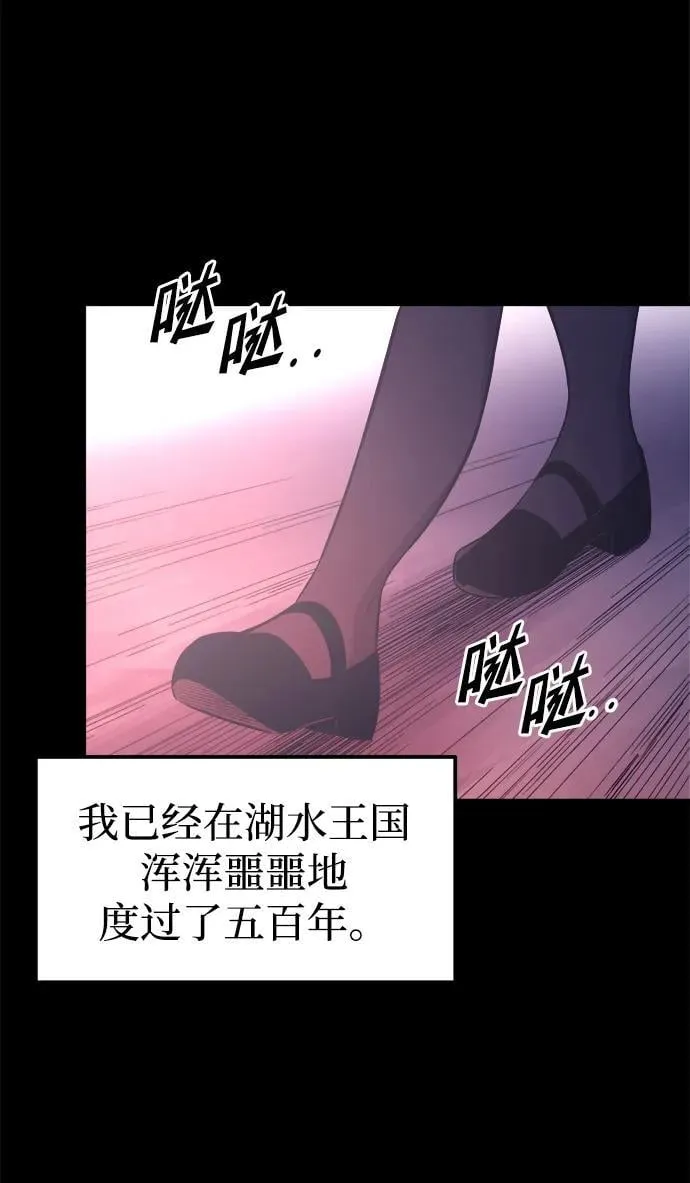 第95话34