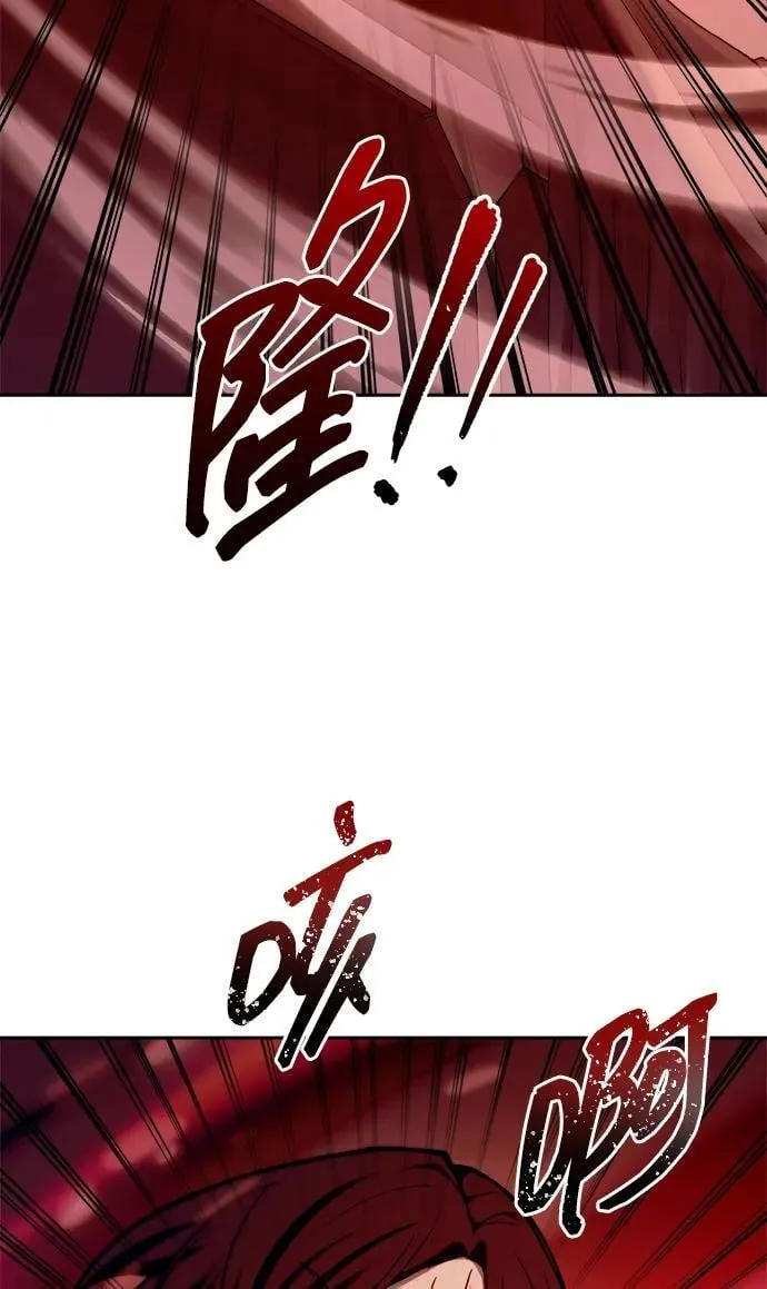 第108话41