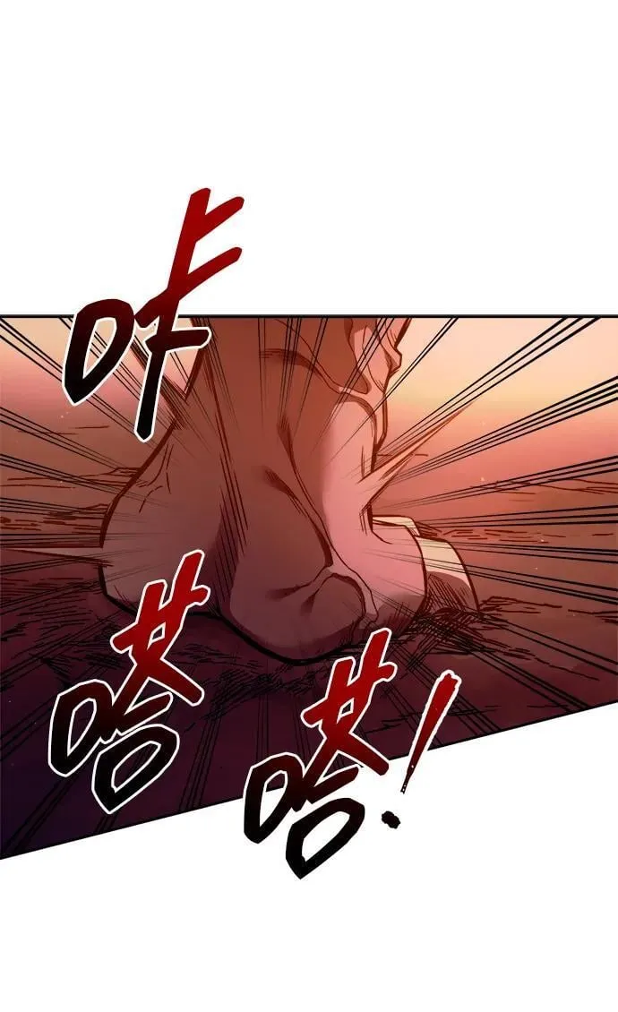 第98话101