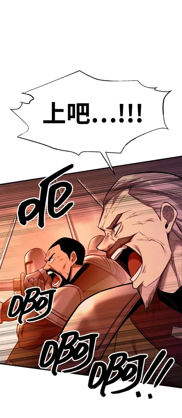 第103话41