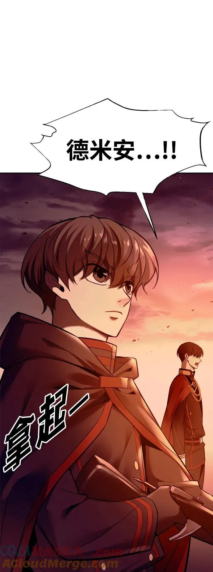 第100话78