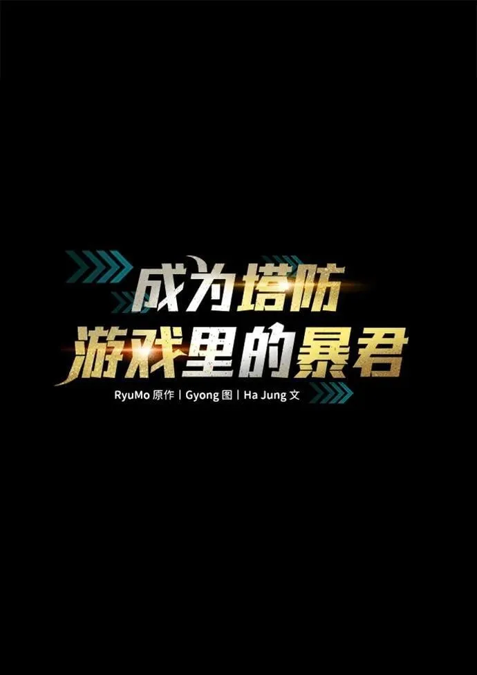 第107话1