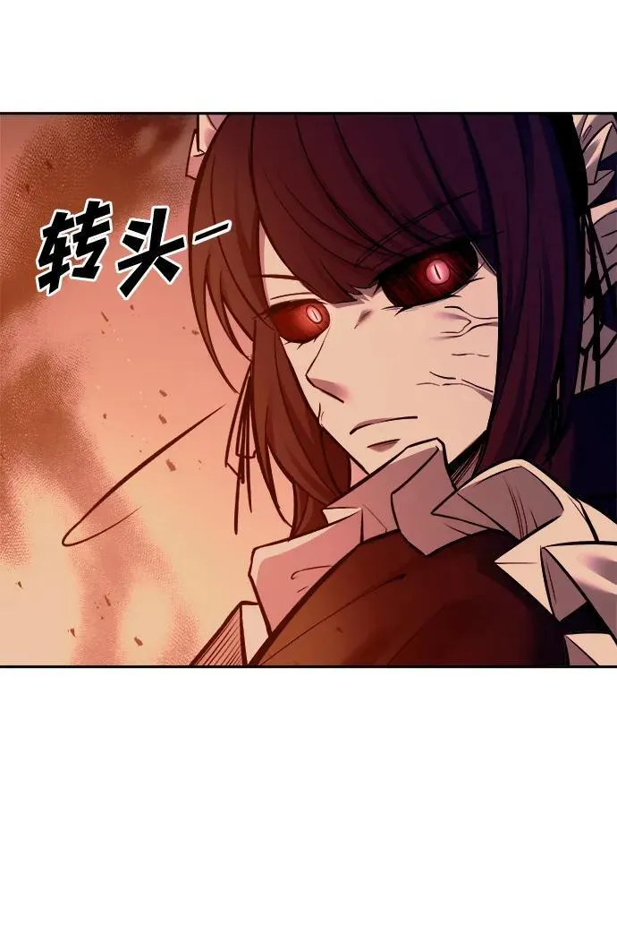 第106话49