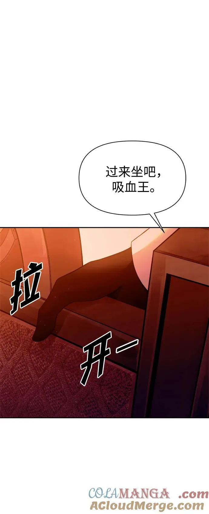 第101话81