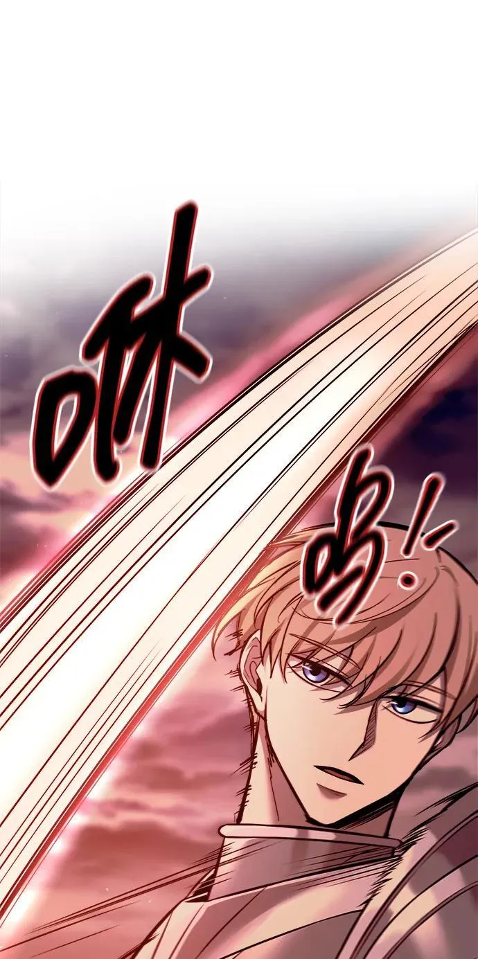 第106话58