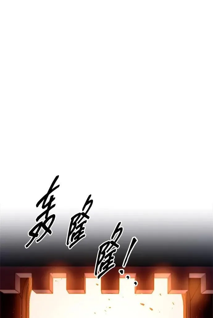 第101话73