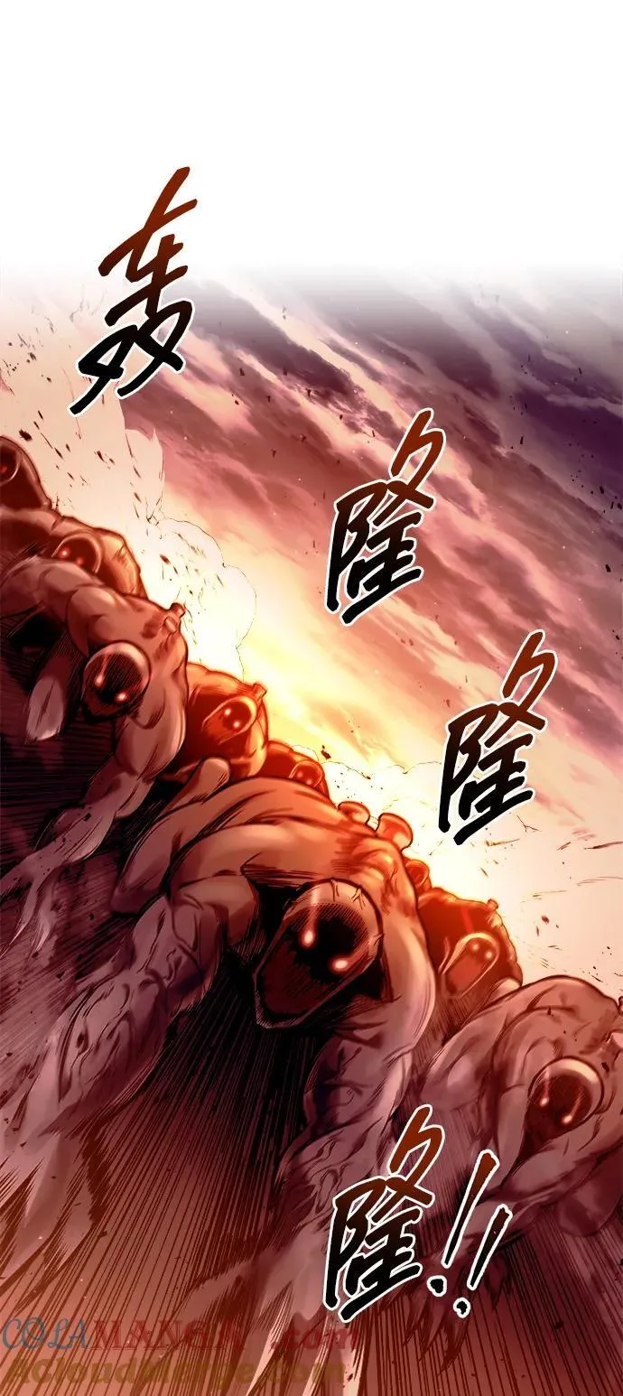 第99话12