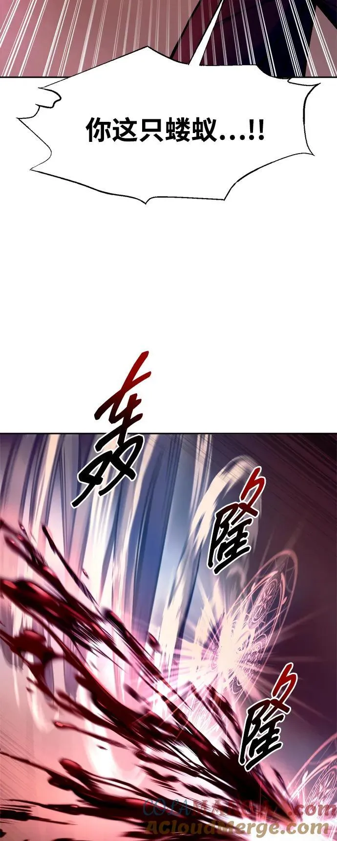 第107话27