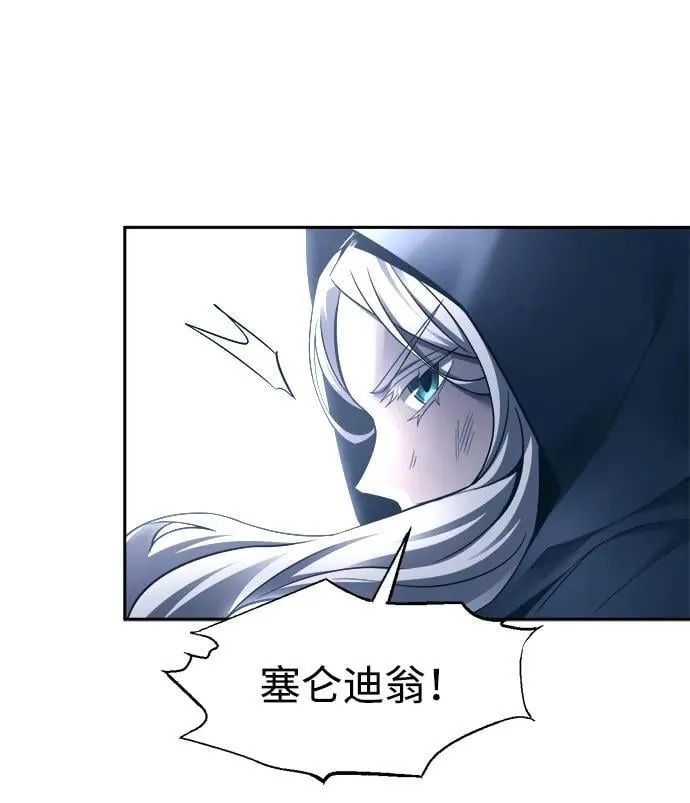 第95话69