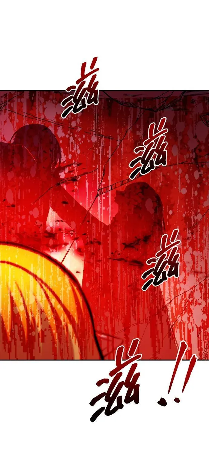 第109话98