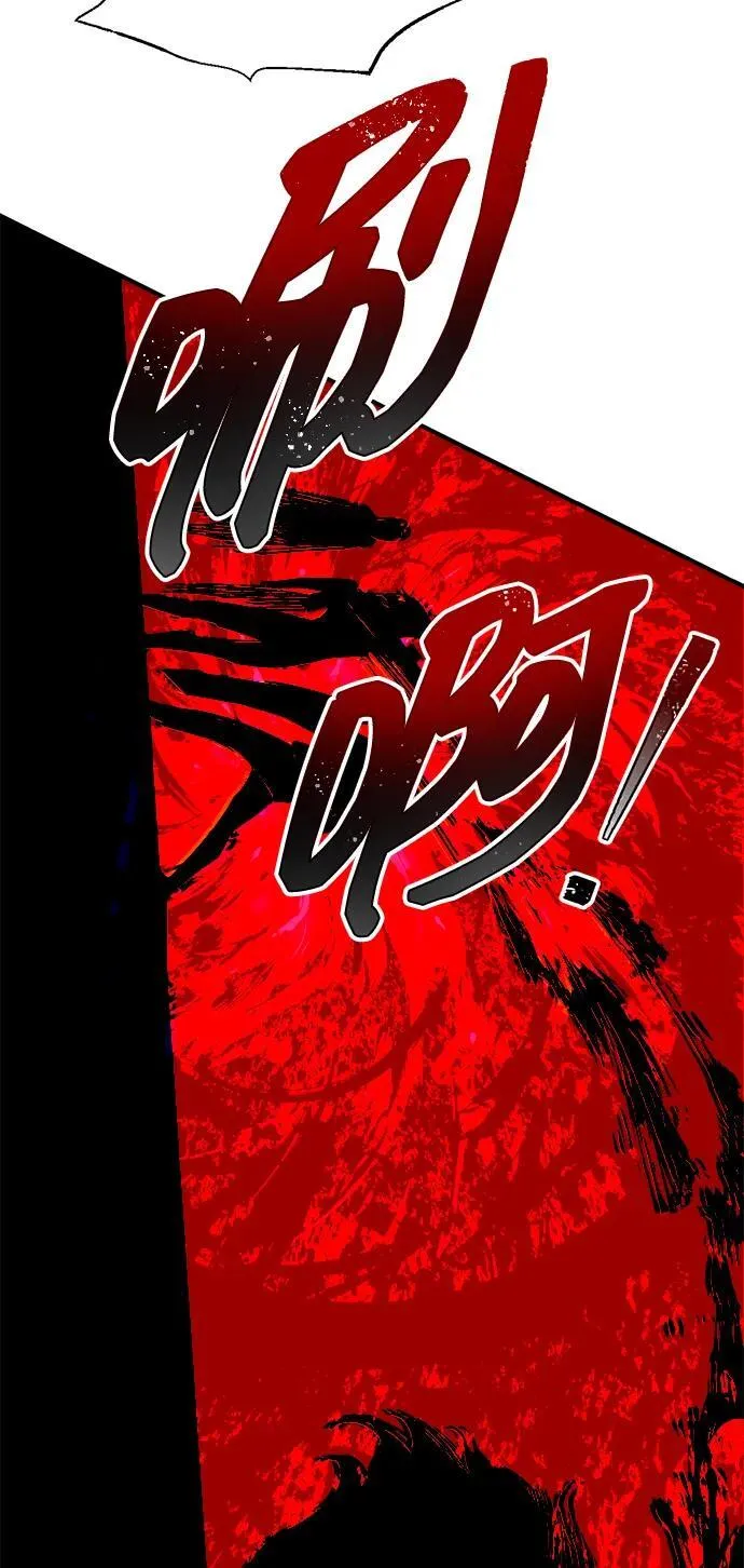 第103话61