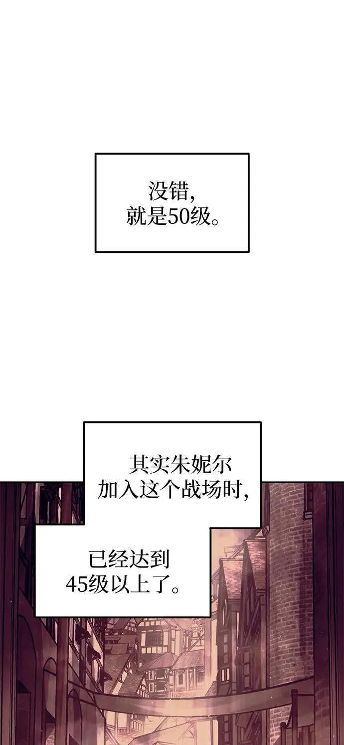 第111话16