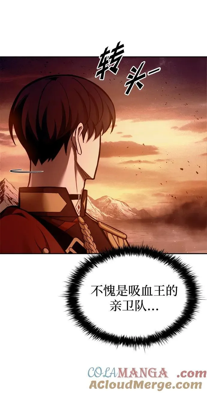 第96话112