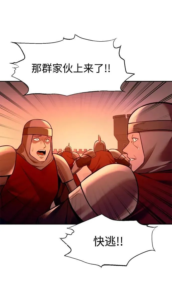 第102话34
