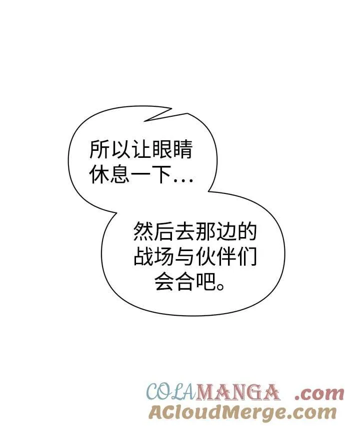 第105话27