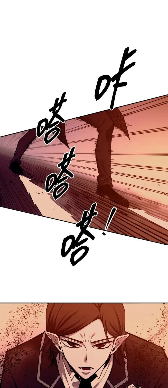 第106话17