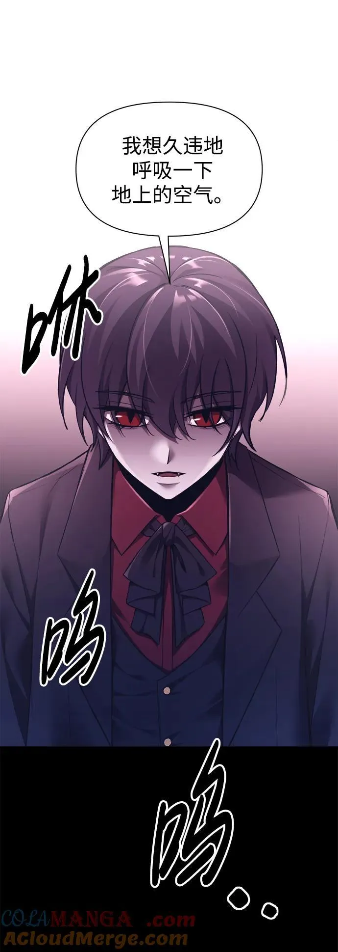 第95话56