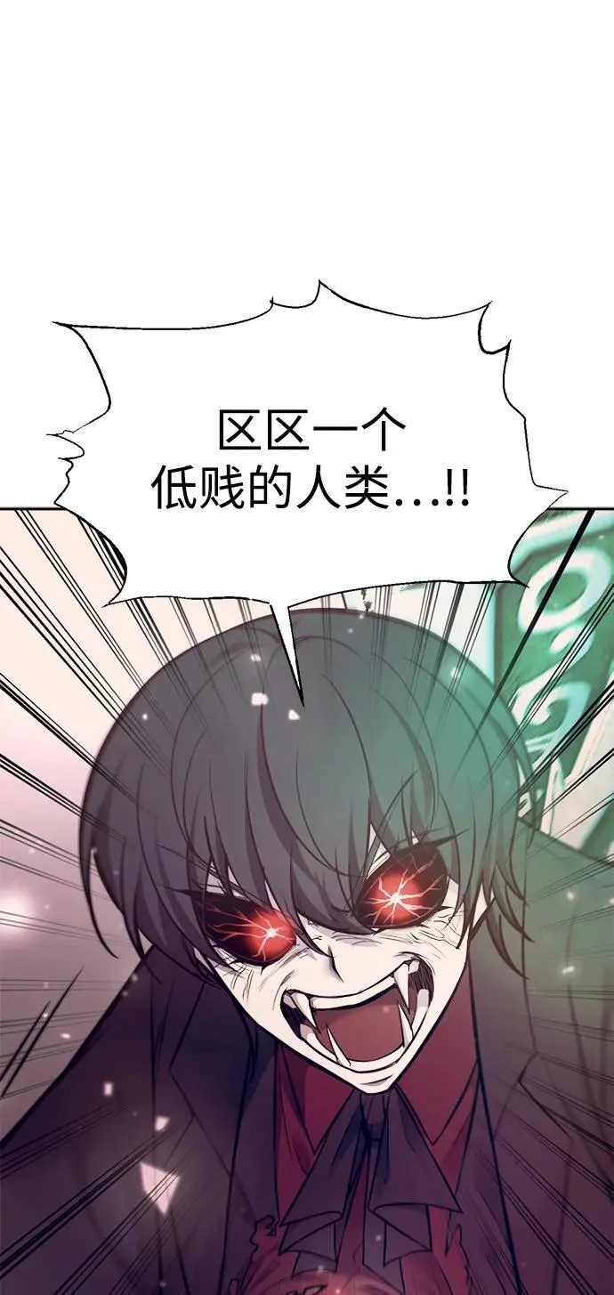 第110话95