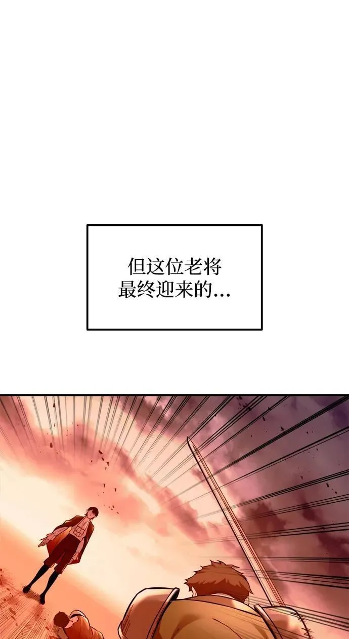 第103话34