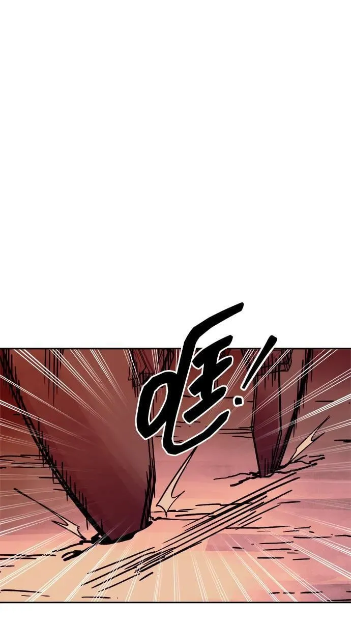 第107话71