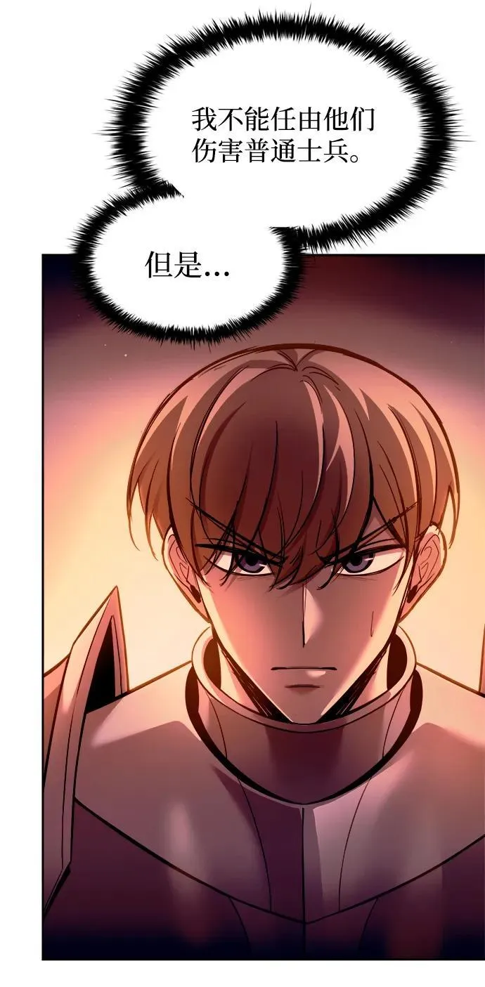 第102话35