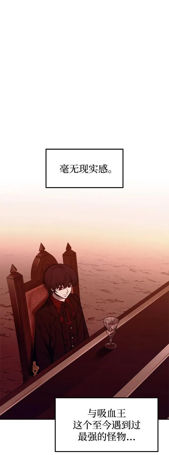 第109话1