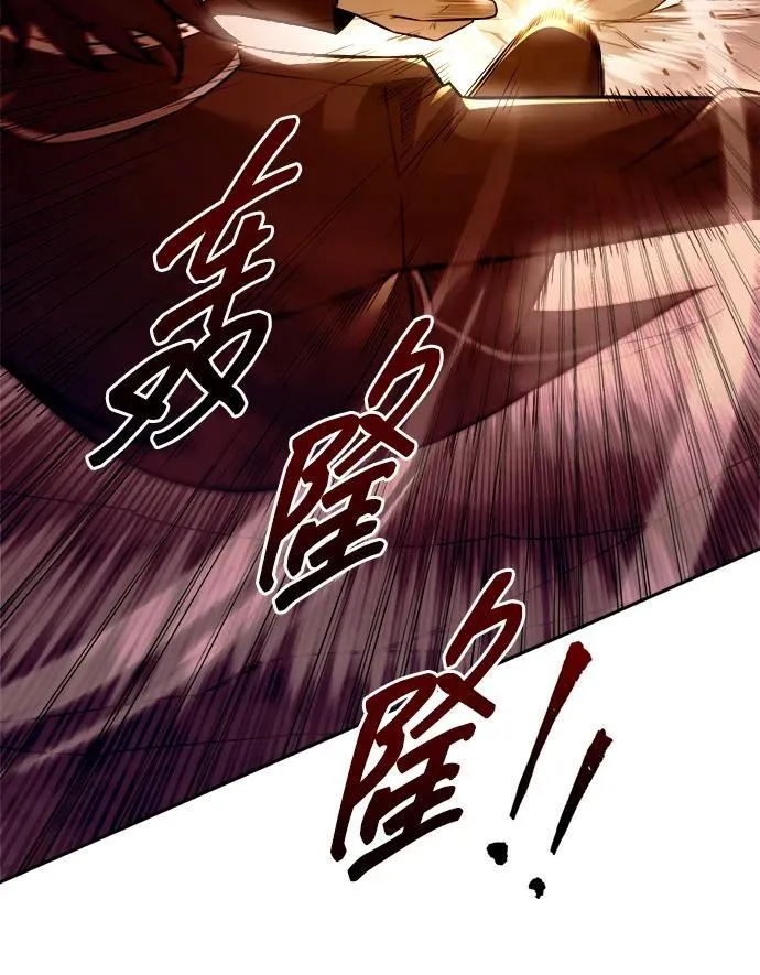 第106话16