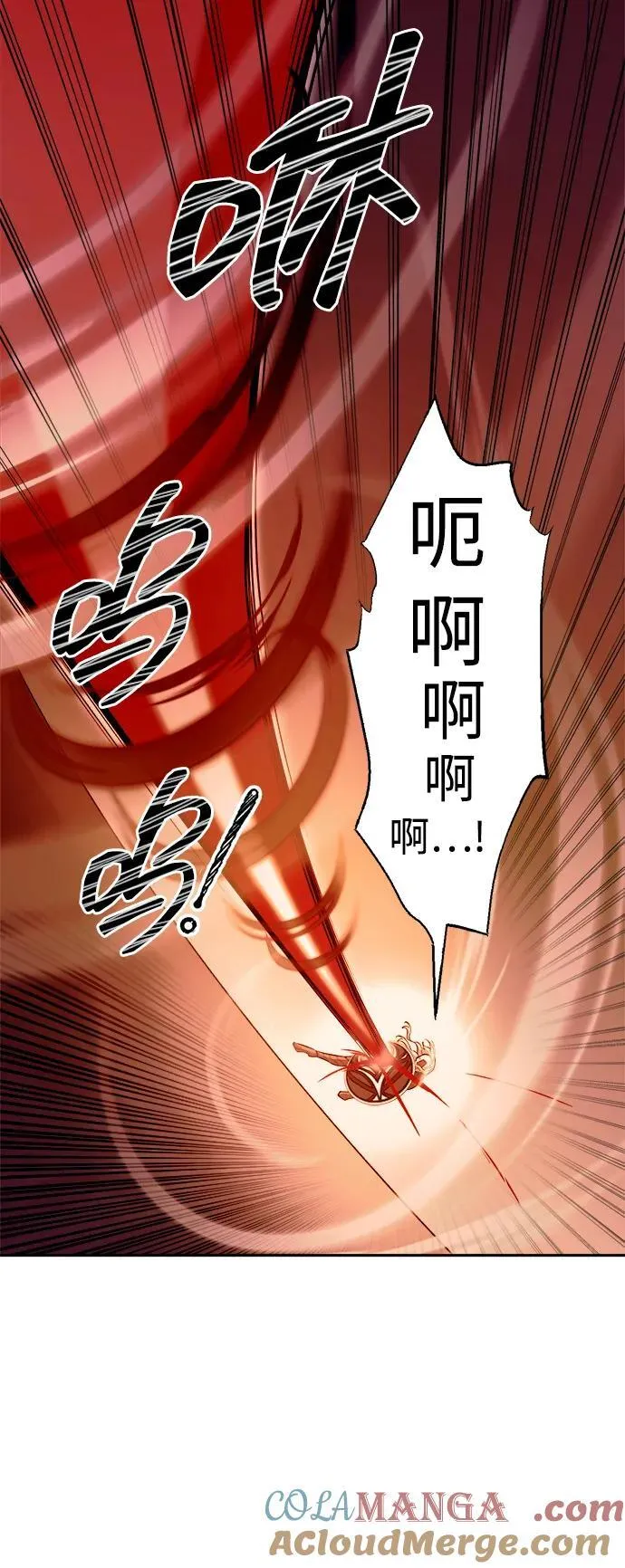 第108话48