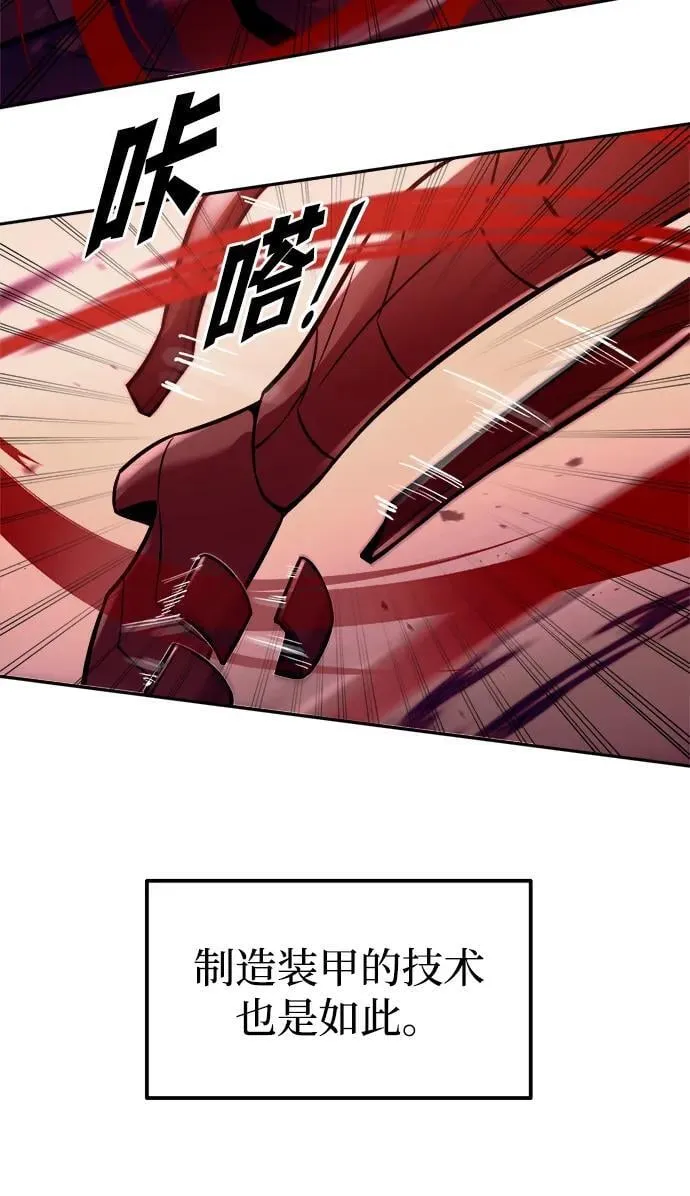 第107话38