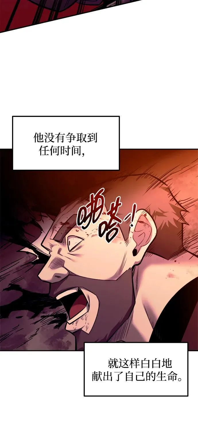 第103话37