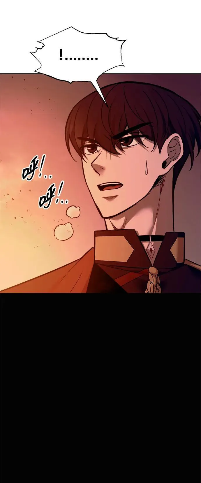 第99话94