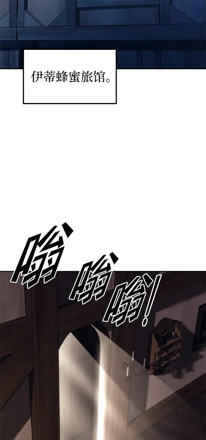 第96话71